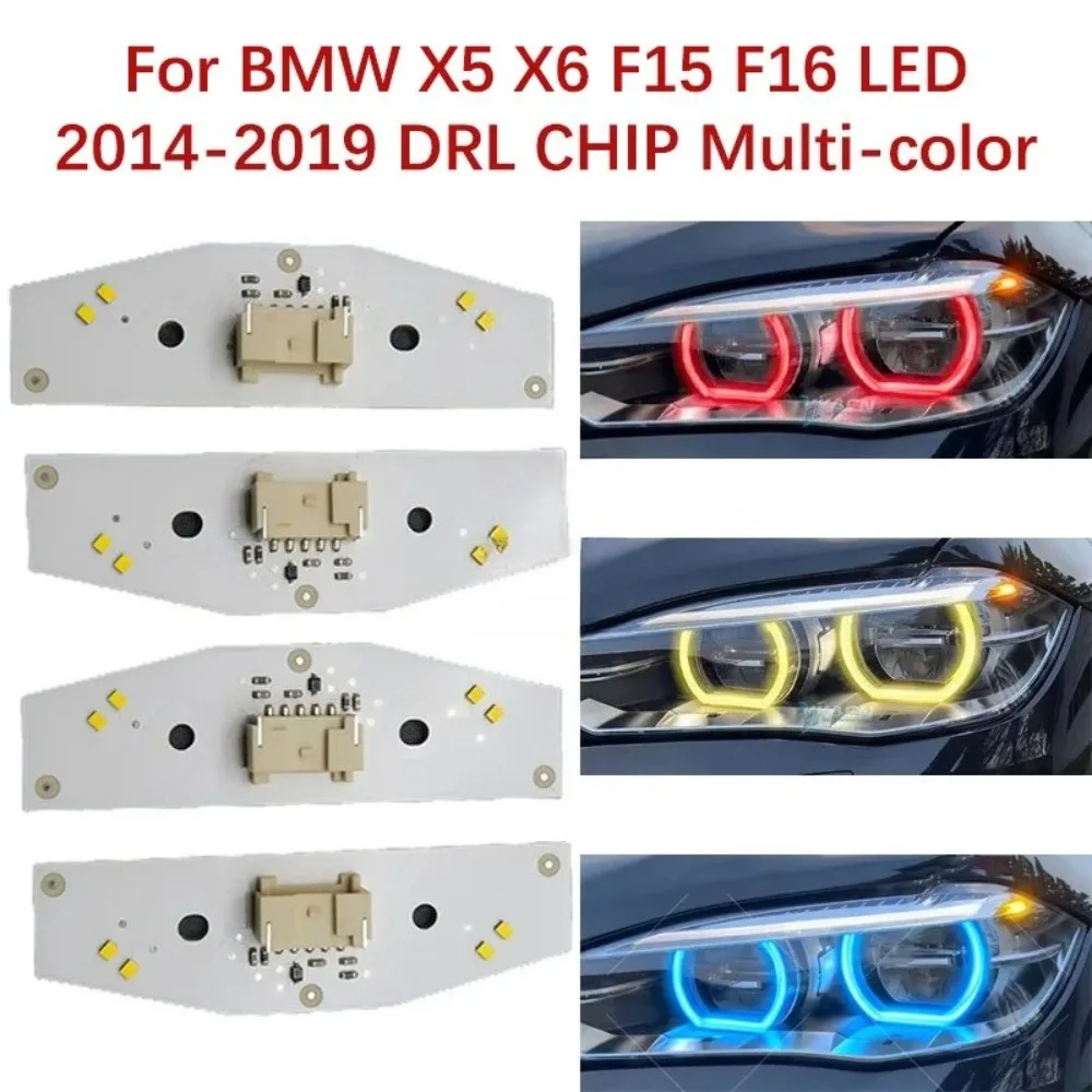

Модуль источника света для автомобильных фар DRL, чип для BMW X5 X6 F15 F16 LED 2014-2019, балласт, ангельские глазки, лимонно-желтый, ледяной синий, красный свет