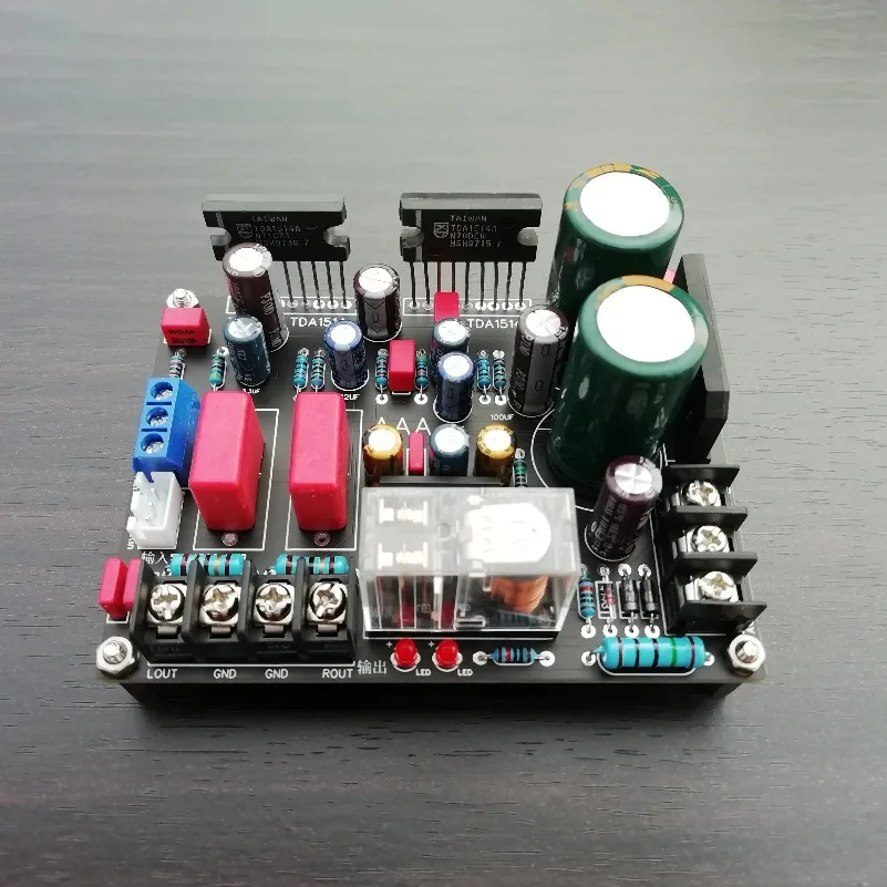 TDA1514 Power Amplifier Board Dual-channel 2.0 Speaker Speaker Protection Integrated Board