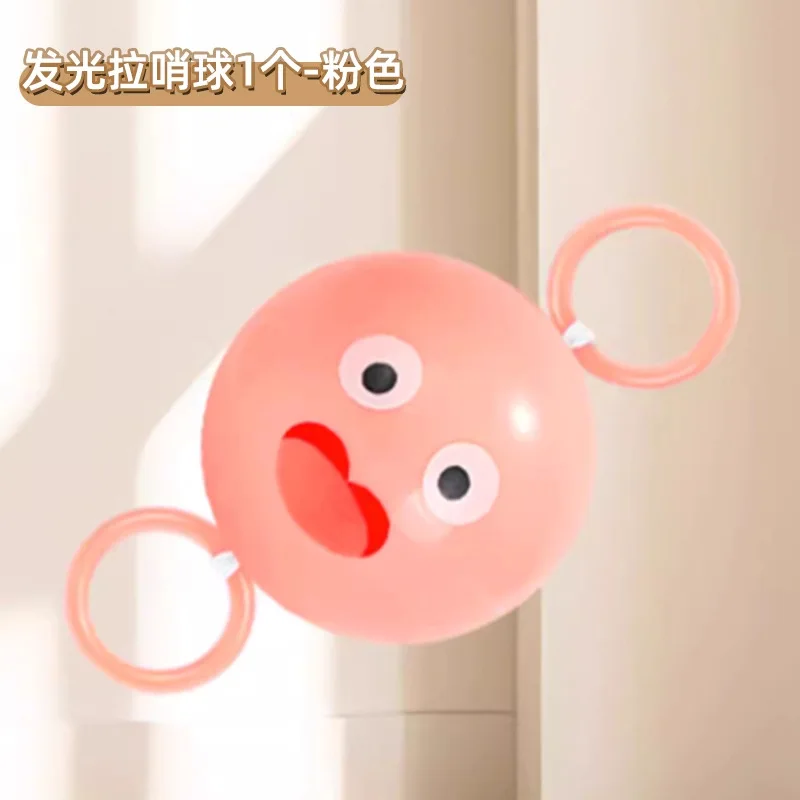 Luz dos desenhos animados puxar corda yo-yo bola rotativa volante brinquedo doce cor mão olho coordenação treinamento festa favor prêmio presente