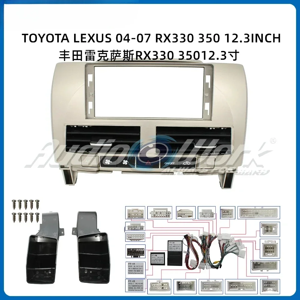

12.3 inch Car Radio Fascia for LEXUS RX330 RX350 2004-2007 2Din Stereo Player Install Surround Panel Dash Kit GPS Frame