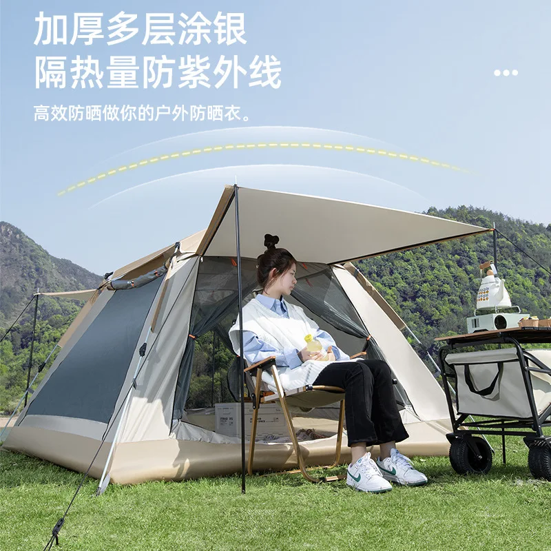 Outdoor camping tent canopy 2-in-1 3-4 people automatic beach portable folding camping