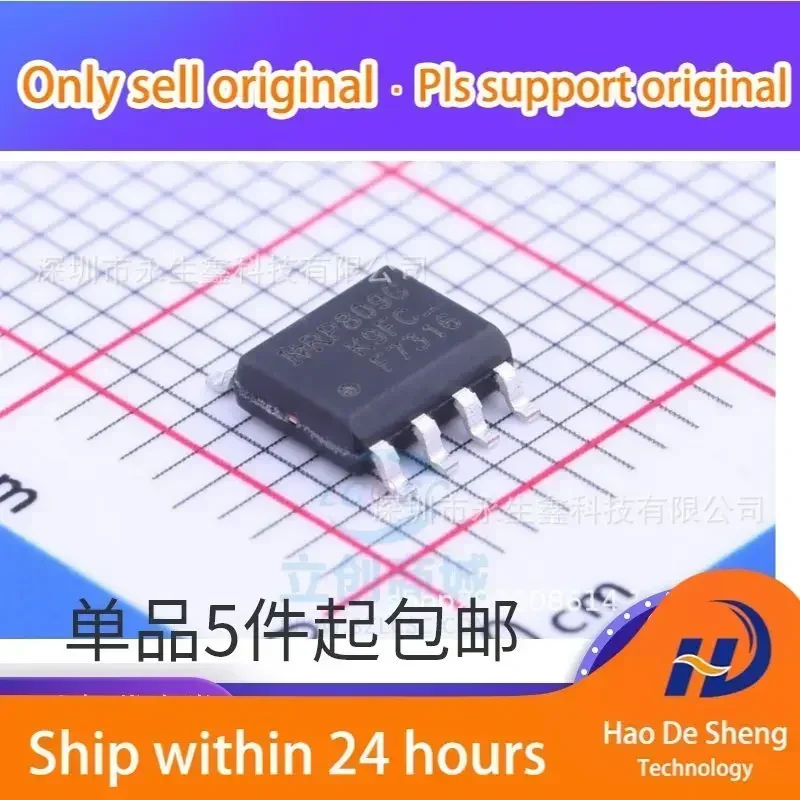 

10 шт./лот IRF7316TRPBF SOIC-8 30V/-4.9A IRF7316TR Новый оригинальный товар в наличии