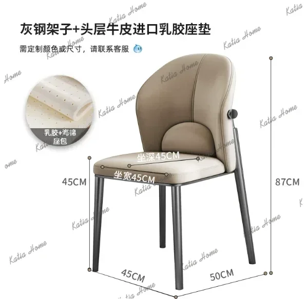 FG  leather dining chair household stainless steel frame backrest restaurant light luxury high-end dining table and chairs