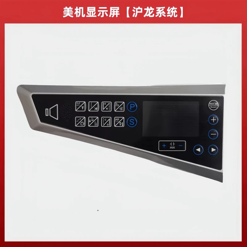 Maqi Q5feq4feq3fe Display Screen Controller Maqi Stepper Sewing Machine Operation Panel Keypad