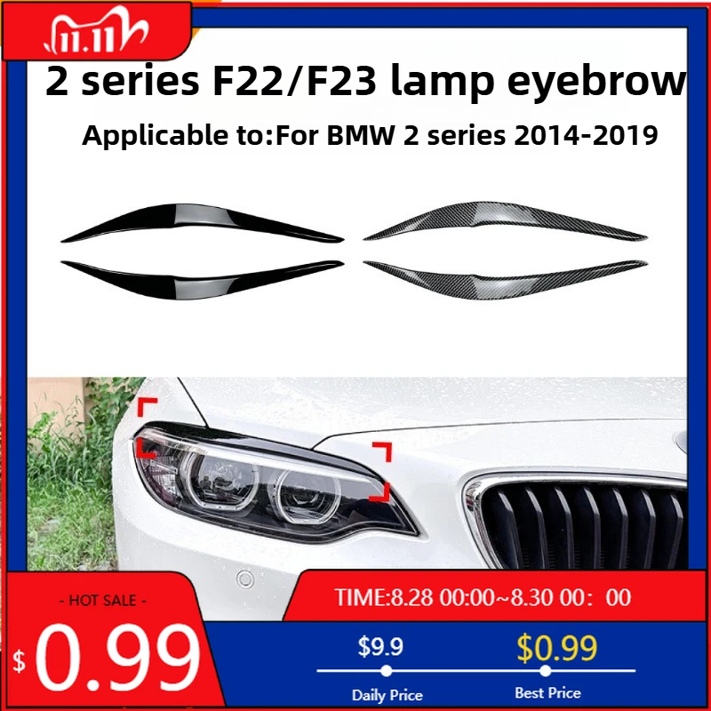 

Горячие украшения для BMW 2 серии F22 F23 2015-2019, модели с аркой лампы, автомобильные наклейки, трансграничная внешняя модификация автомобиля A Int