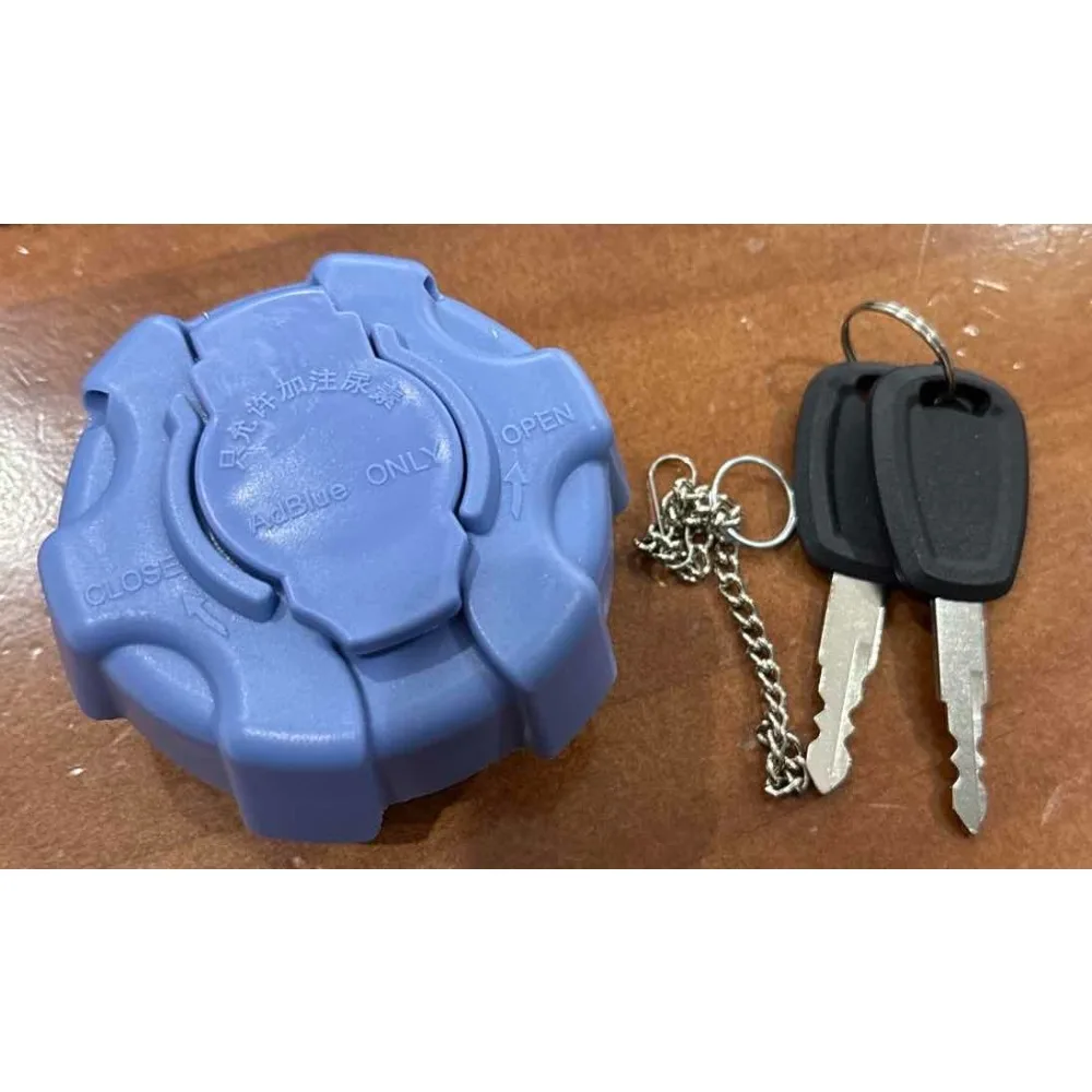 غطاء خزان اليوريا مع غطاء اسطوانة قفل ، هوهان ، هومان شاحنة ، ZR974000727