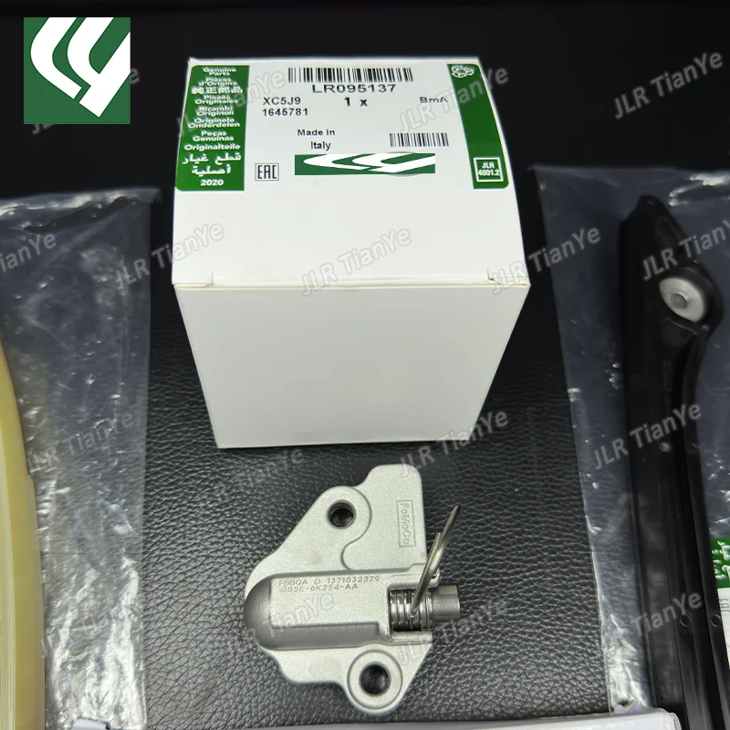 طقم توقيت السيارات لاند روفر LR2 أورورا RRS جاكوار 2.0L 16V LR025000 LR111078 LR025263 LR095137