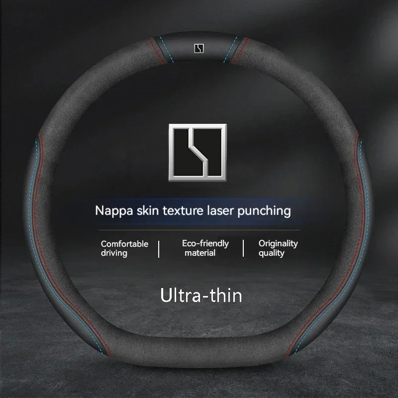 For ZEEKR polar Krypton steering wheel cover leather polar Krypton 001 new energy vehicle turning fur cover without hand sewing