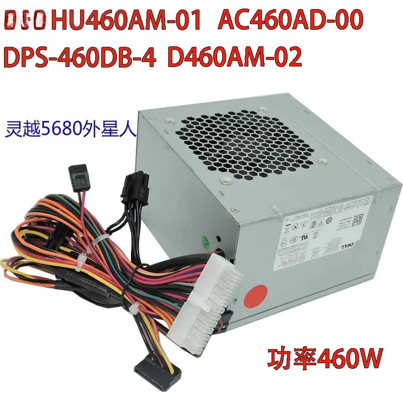 

For Dell 460w Power AC460AM-01 XPS 8930 Lingyue 5680 Alien Desktop R7