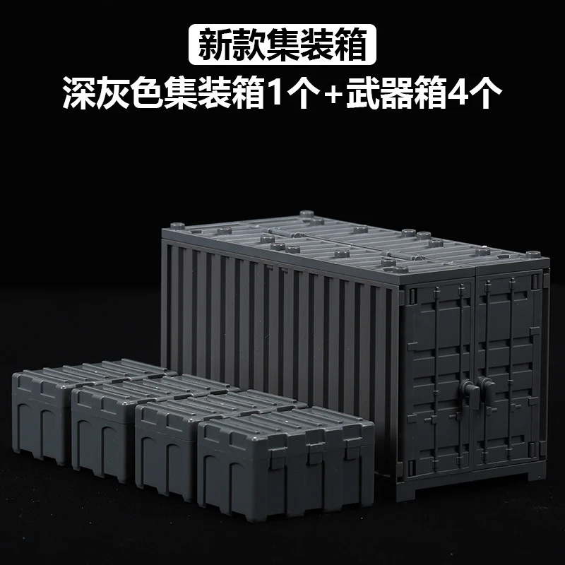 2022 New Model Building Blocks Military Assemble Container Weapon Box Insertion Model Compatible Kids Toys