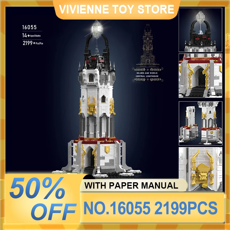

MOLD KING 16055, воображающий центральный маяк, строительные блоки, набор кирпичей, сборка головоломки, игрушка, Рождественский подарок для детей