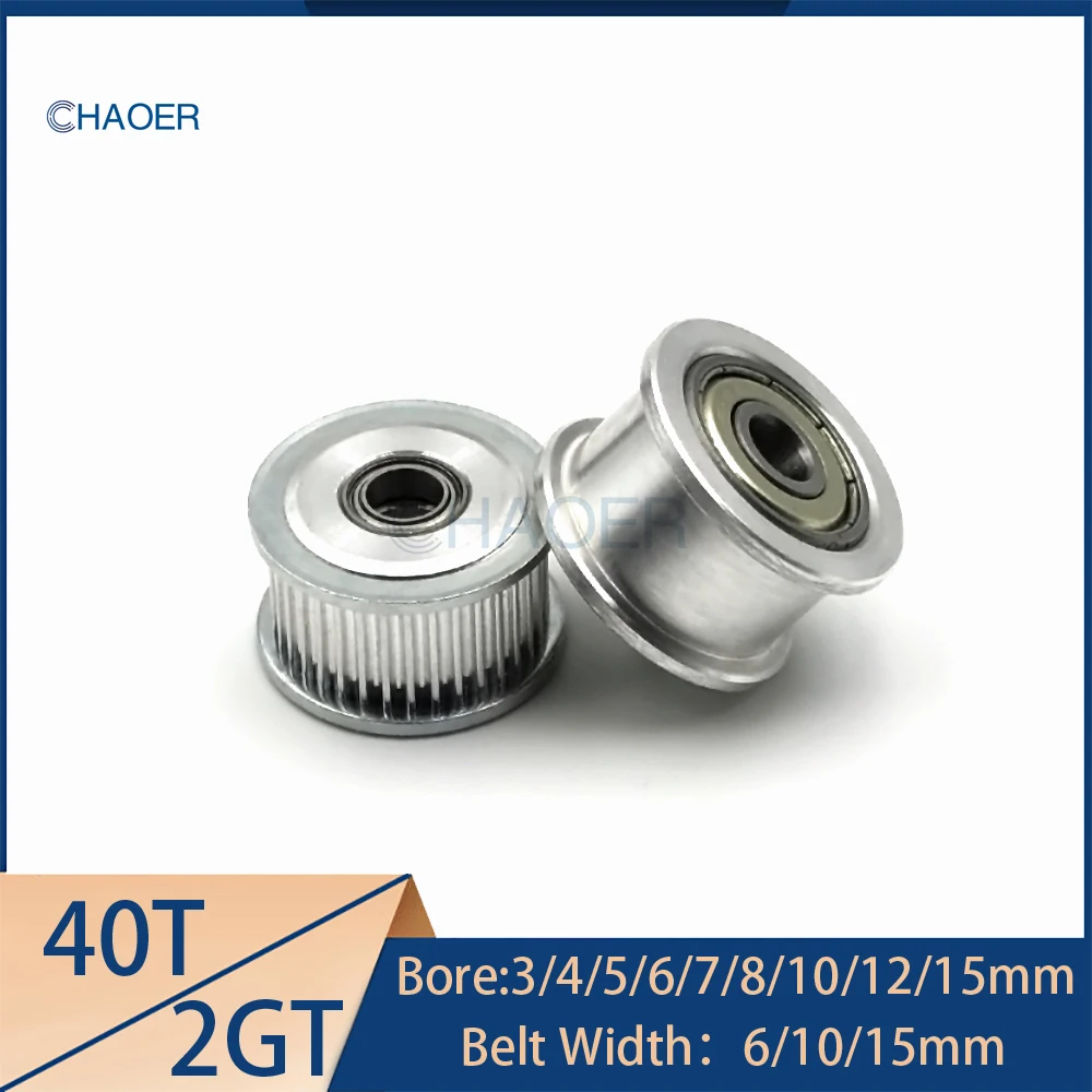 

2GT 40 Teeth Tensioner Pulley Bore 3/4/5/6/7/8/10/12/15mm GT2 40T Regulating Guide Pulley With Bearing Idler Synchronous Wheel