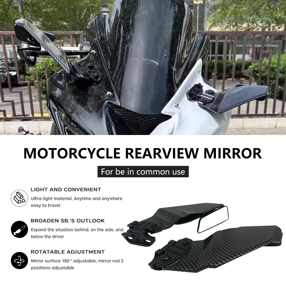 

Мотоциклетное зеркало заднего вида для BMW S1000XR F900R F900XR для Benelli 752s voge 300 XJ6, зеркало диверсии Z1000 Z1000SX