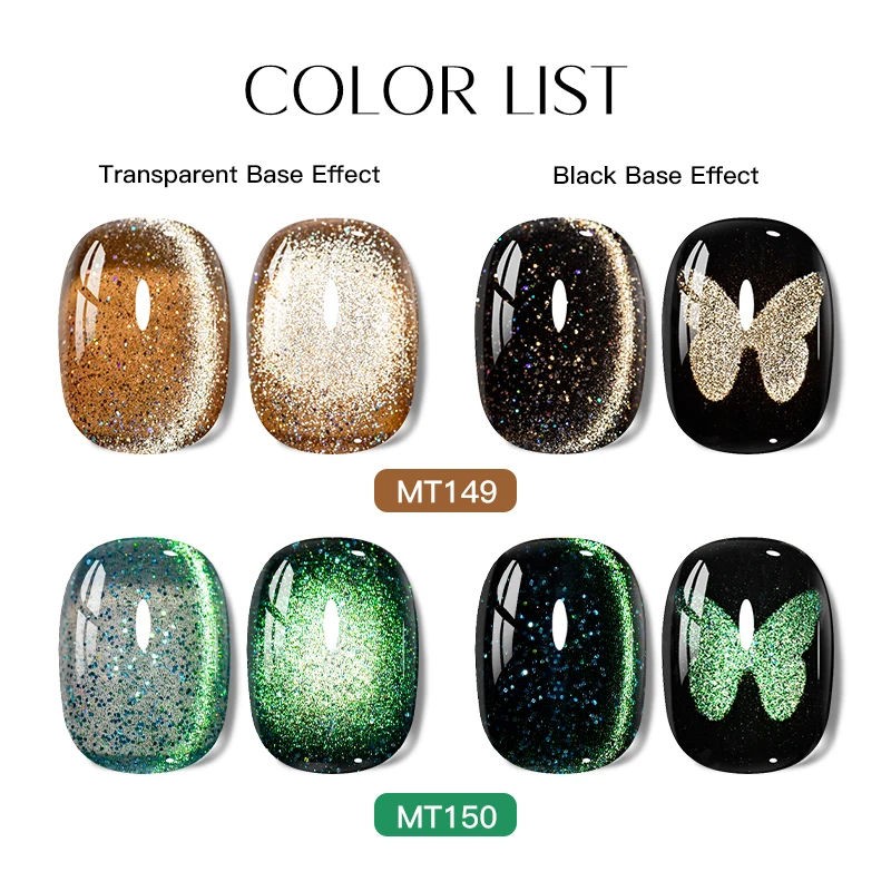 7ml Meteor Cat Magnetic Gel Nail Polish Color-Shifting Peacock Glitter Magnetic Gel Semi Permanant Soak Off UV LED Gel Varnish
