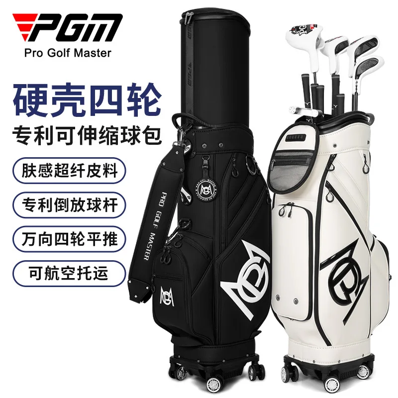PGM Golf Bag Hard Shell Telescopic 4 Wheels Push Cart Air Travel Soft Leather Golf Club Case for Men Women