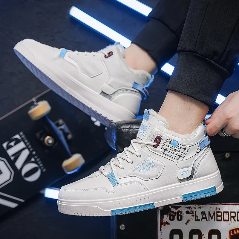أحذية رجالية عالية الجودة، أحذية رياضية كاجوال، أحذية بيضاء صغيرة عصرية مع أحذية قطنية دافئة سميكة #5