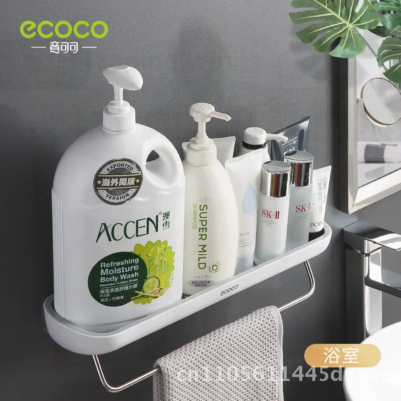 scaffale-da-bagno-a-parete-italiano-coco-senza-foratura-multifunzionale-con-design-di-drenaggio-per-lavabo-moderno-e-minimalista