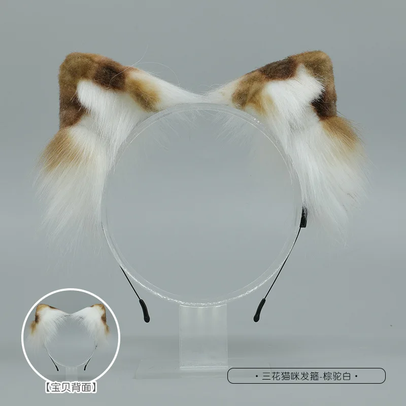 Tocado de orejas de gato de Anime, diadema de orejas de gato Kawaii, accesorios para el cabello JK Girl, accesorios de Cosplay de Halloween, horquilla de gyuu, Aro para el cabello