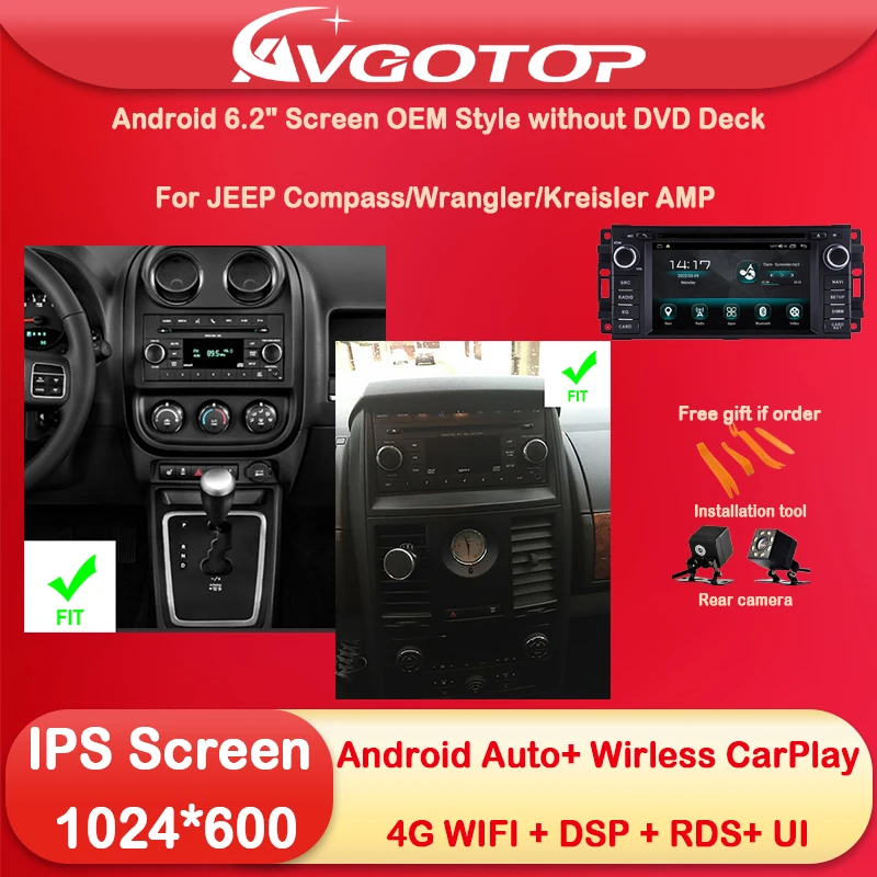 Android 12 Car Radio Multimedia & OEM Style for JEEP Compass/Wrangler/Kreisler AMP Wireless Carplay Auto 4G Wifi GPS DSP No DVD