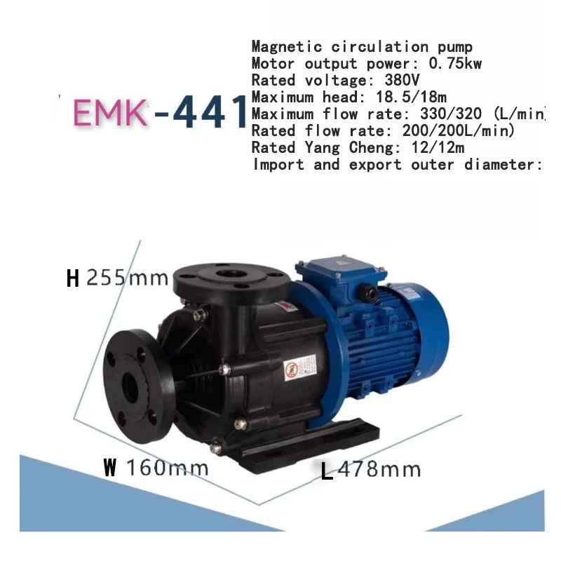 Plastic PP Circulating Water Pump 220V Three-Phase Magnetic Drive Pump Corrosion-Resistant Acid Alkali Resistant Chemical Pump