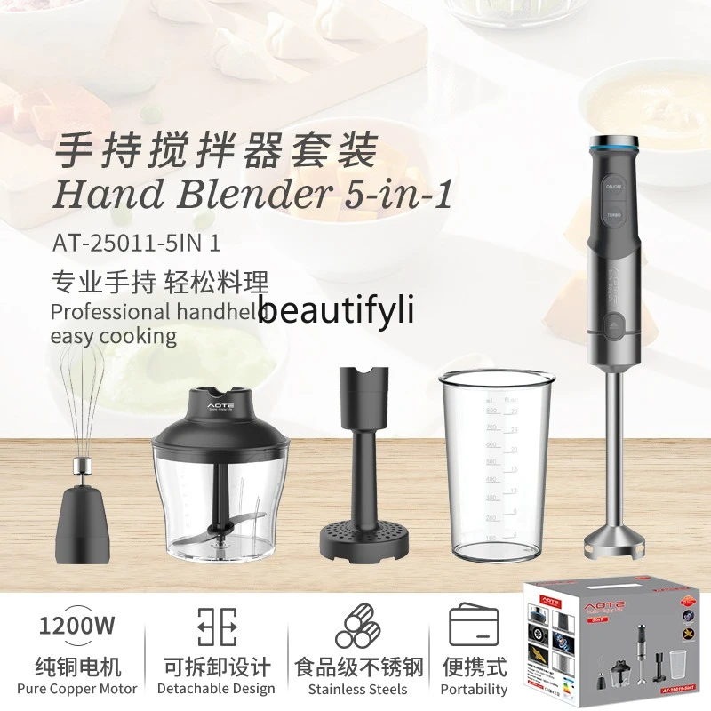 5-In-1 Household Handheld Mixer Multifunctional Food Cooking Stick Supplementary Food Cooking Machine