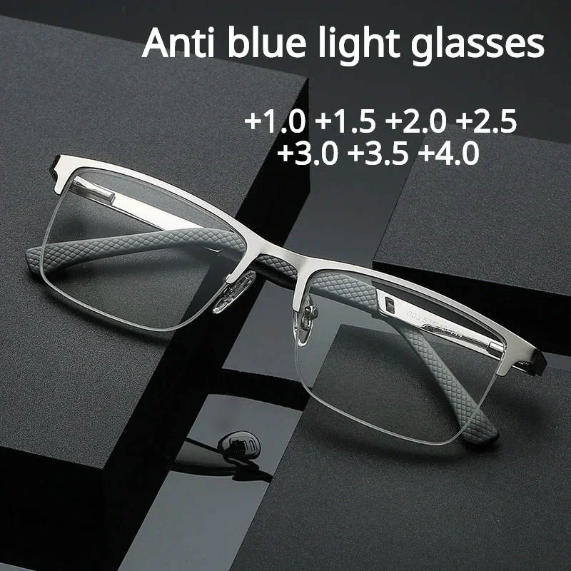 Men's Reading Glasses +0.5 To +4.0 Business Reading Lens Metal Frame Optical Anti Blue Light Presbyopia Glasses with Class