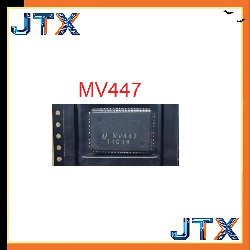 1-5PCS/LOT  MV447 MV454 MV451 QFP-124 IC NEW ORIGINAL CHIP ESPB DG MV454 DENSO computer board oxygen sensor chip