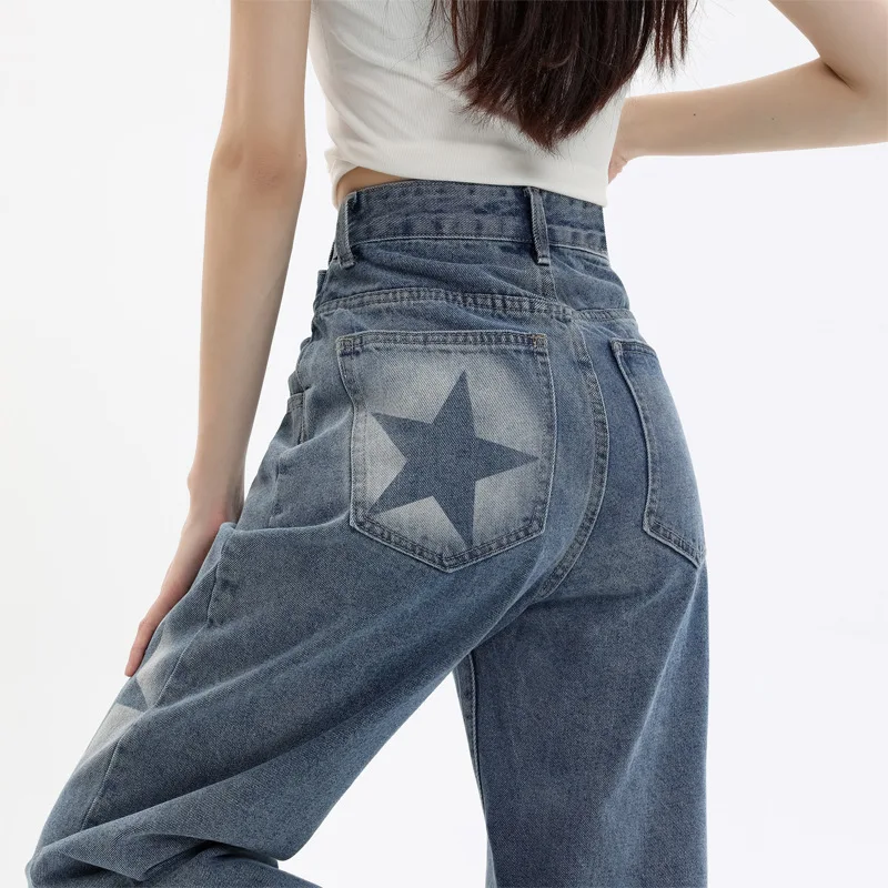 Vintage Jeans Woman High Waist Women's Pants Female Clothing Straight Leg Jeans Y2k Denim Korean Fashion Streetwear Clothes
