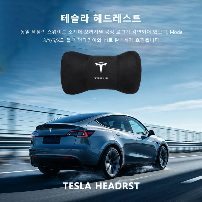 

For Tesla Model Y Juniper 2026 Tesla Model 3 19 highland S X Interior 2026 Accessories Neck Pillow Car Headrest And Waist Pillow