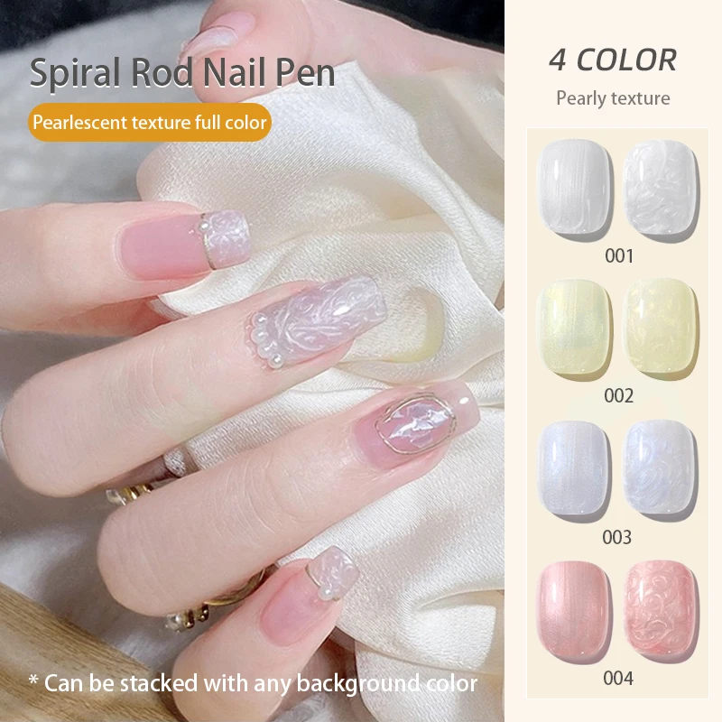 

4 Colors Pearl Shell Thread Gel Nail Polish Soak Off Nails Gel Varnish Semi Permanent Nail Art Shimmer Mermaid Manicure Lacquer