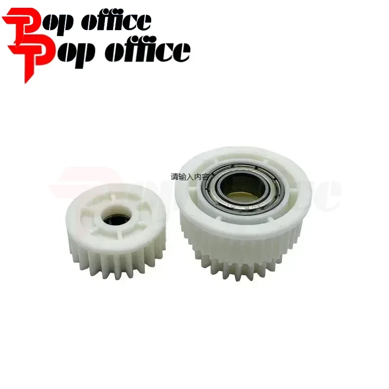 2Set. Registration Gear Kit AB01-1457 AB01-7607 For Ricoh AF 2060 1075 1060 2075 MP 5500 6500 7500 6000 6001 7000 8000 7001 8001