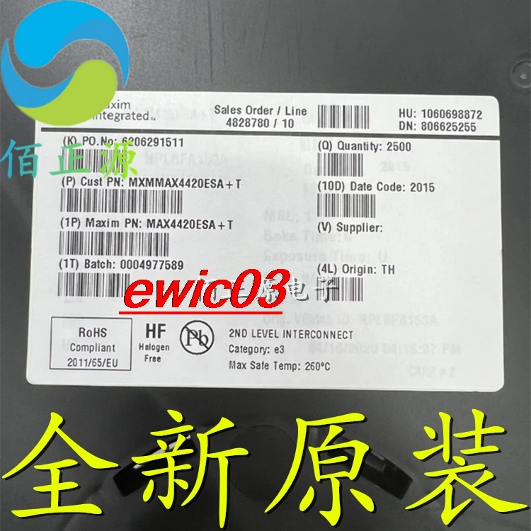 

Оригинальный в наличии MAX4420ESA MAX4420 SOP8 IC