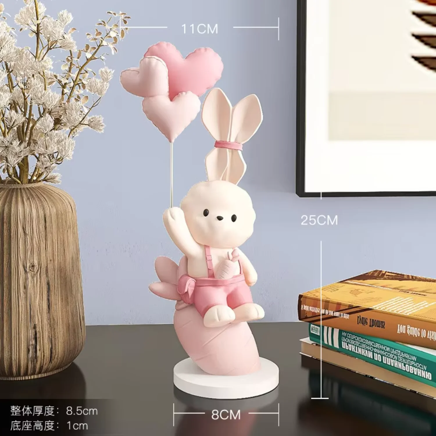 

Modern Radish Rabbit Decoration Children's Room Decoration Girl's Birthday Gift