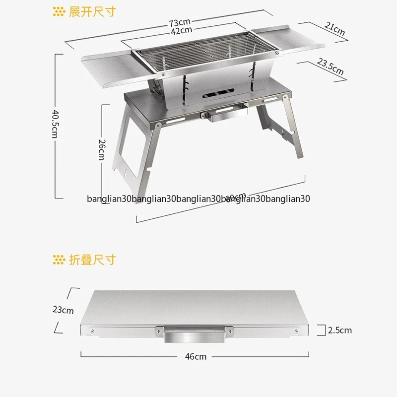 

Portable Foldable Thick Stainless Steel Camping Outdoor Barbecue Stove