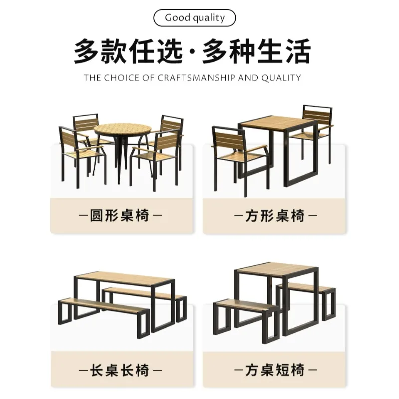 

Anti-corrosive wood table and chair combination simple household leisure balcony table small apartment courtyard galvanized outd