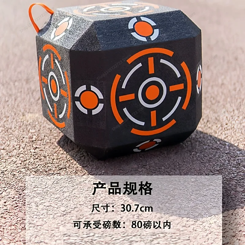 For 6-Sided Archery Cube Target Polymer Fiber Multi-face Outdoor Shooting Practice Target for Recurve Bow Training Accessories