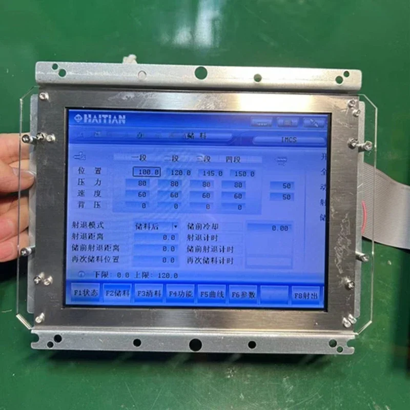 Haitian Plastic Machine Display Screen M163-LOA LCBLDT163M14C M163AL1A-0