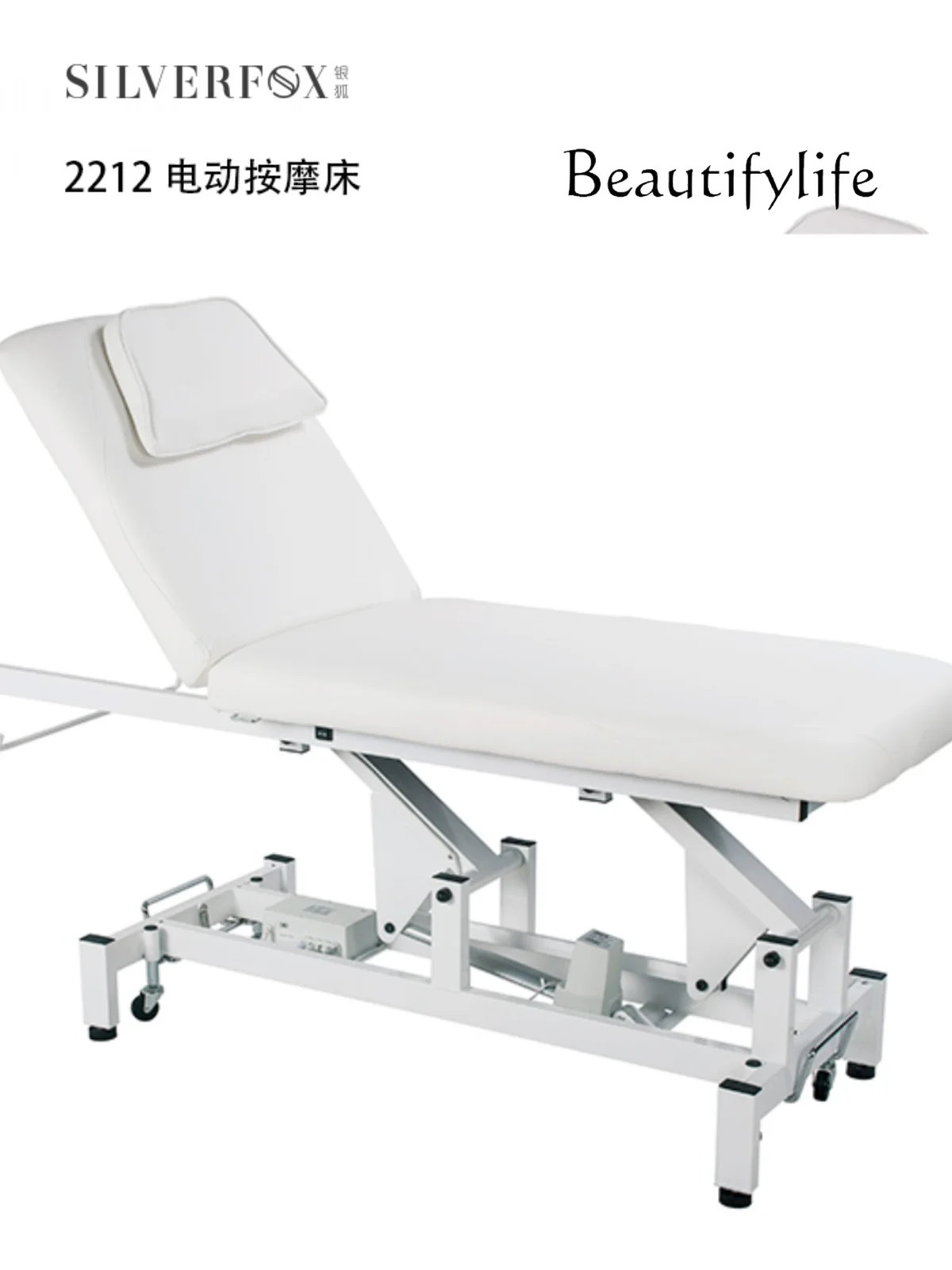 One-Motor Single Bed Beauty Massage Massage Care Multifunctional Folding Beauty & Health Physiotherapy Bed