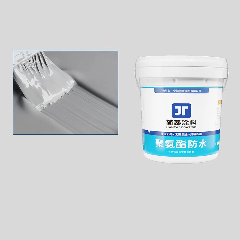 1 kg Polyurethan-Wasserdichtbeschichtung für Dachlecks, Reparaturdichtmittel, flüssiger Gummi, rissbeständig, hochelastisch, für Beton, Fliesen, Wände, Außen- und Innenbereich, für Dachlecks/Äußere