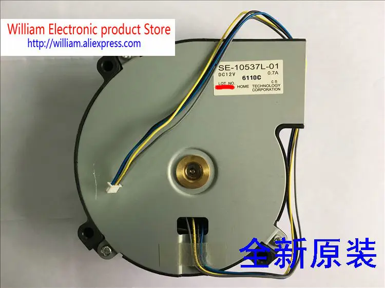 New Cooling Fan for Projector SE-10537L-01 DC12V 0.7A for CB-696Ui CB-696UT CB-G6150