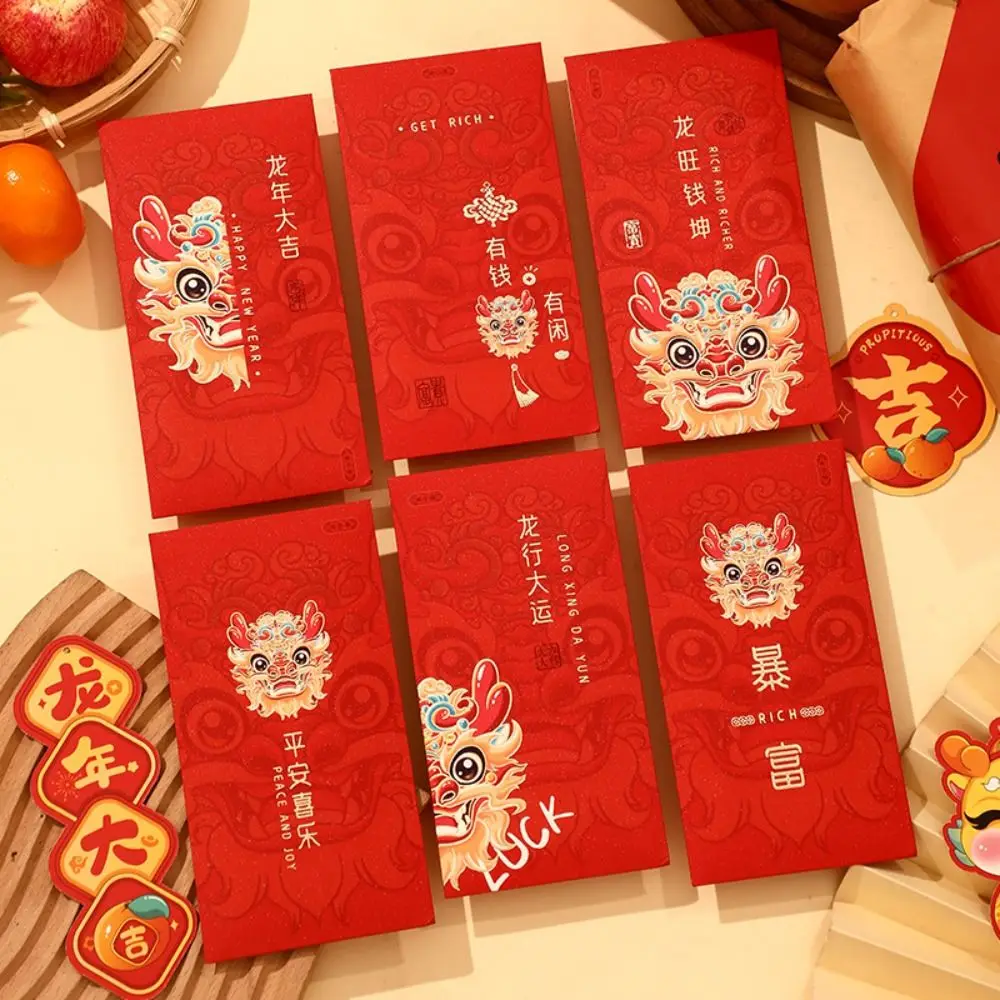 

6Pcs/set Creative Paper Dragon Zodiac Red Packet Hot Stamping Printing New Year Red Envelopes Cute Lucky Red Packets New Year