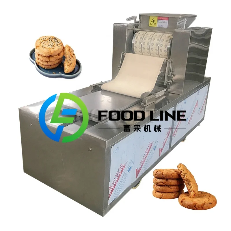 Customized Good Supplier Wafer Biscuit Making Machine / Cookies Making Machine Small Automatic Bake / Biscuit Making Machine