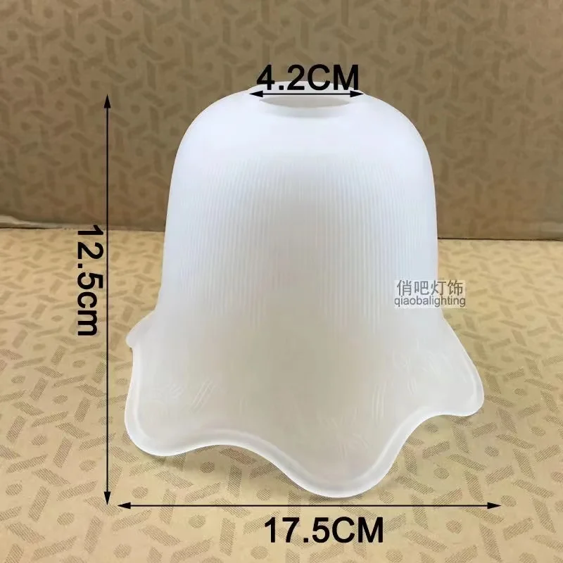 

Frosted Glass Lampshade E27 Lamphole European-style Pendant Wall Lamp Lampshade Shell Lamp Accessories Table Lamp Diy New