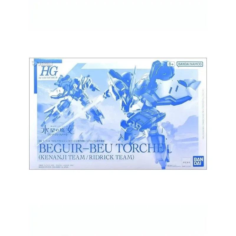 Bandai Original Gundam Model Kit Anime Figure HG 1/144 BEGUIR-BEU TORCHE  Action Figures Toys Collectible Gifts for Children