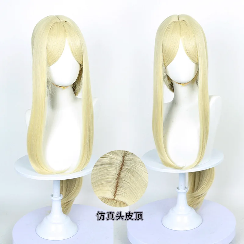 

Anime Gachiakuta August Stilza Cosplay Rose Net Wig