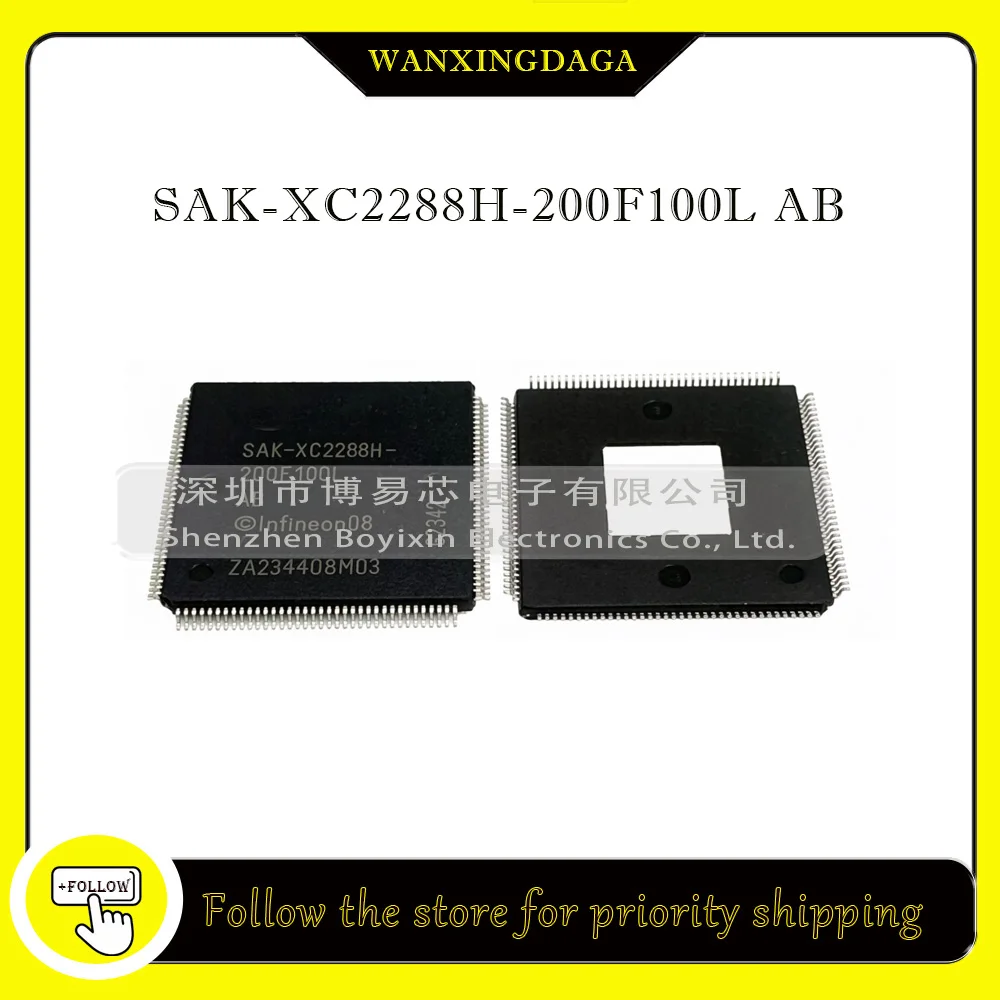 SAK-XC2288H-200F100L AB   Phone case