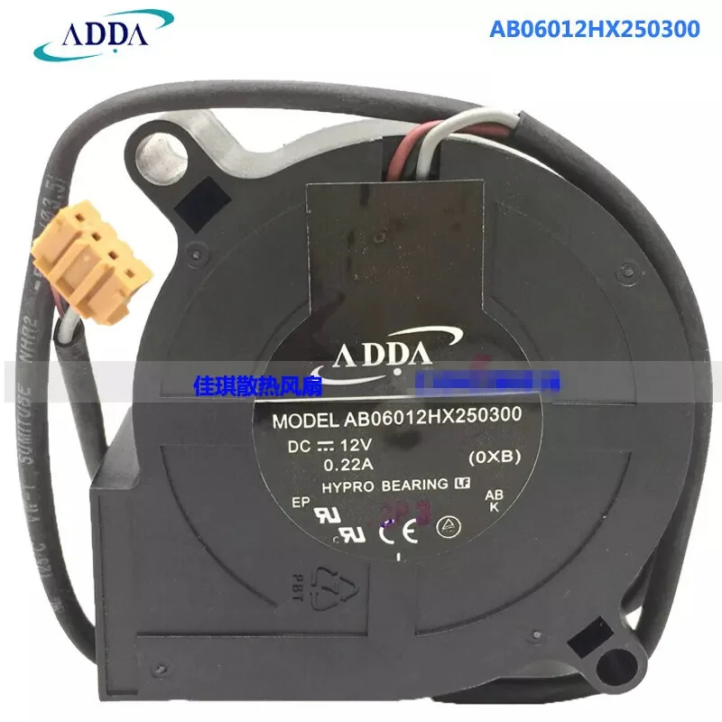 

for ADDA AB06012HX 250300 12V 0.22A projector cooling fan