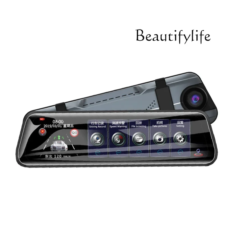 Driving recorder streaming media full screen rearview mirror front and rear double recording reversing image high definition