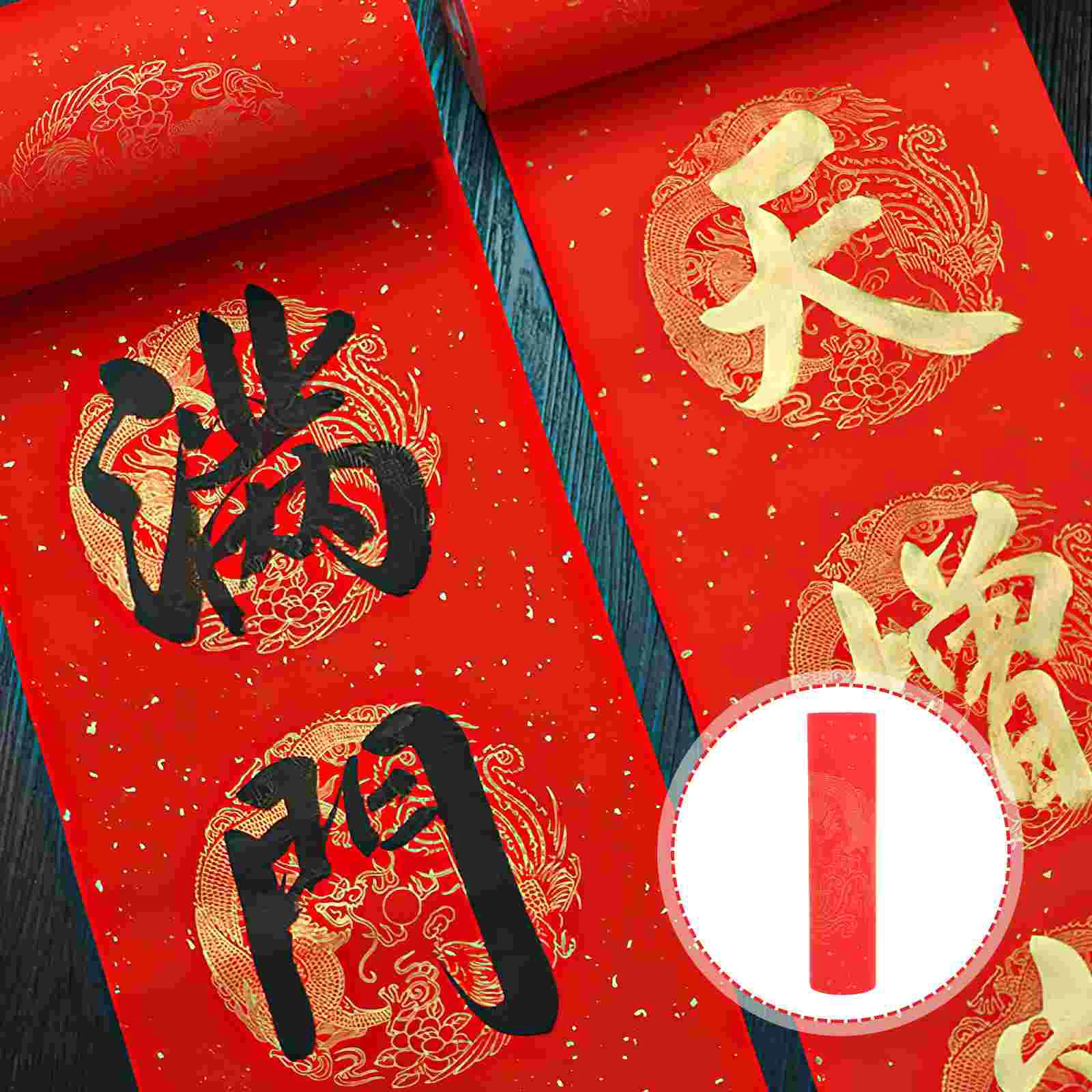 

Red Paper Couplet Writing for Chinese New Year Festival Blank Party Character Fu