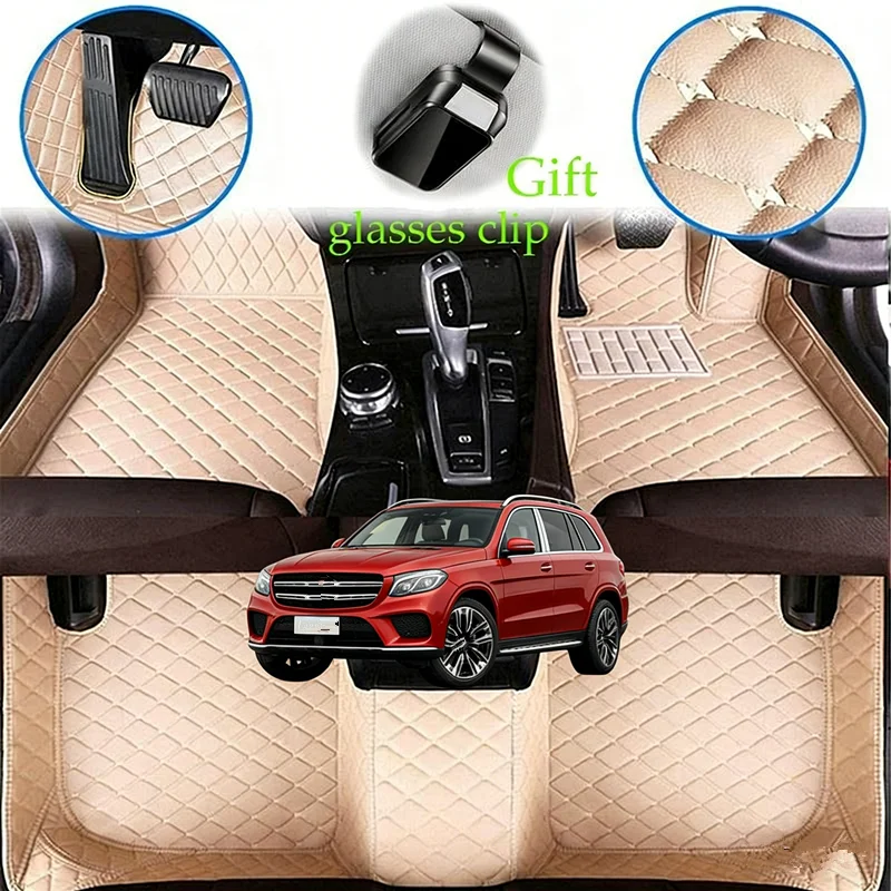 Custom For Mercedes GL-Class GL320 GL350 GL400 GL500 GL550 SUV 2006-2019 Car Floor Mats Carpets Covers  Left /Right Hand Drive